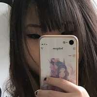 eunamiku Alaston