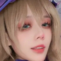 Lisa Cosplay Alaston