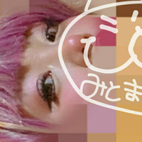 mitoma_umi Alaston