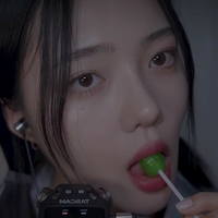 Nareun ASMR Alaston