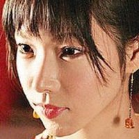 Serina Hayakawa Alaston